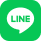 LINEで車内清掃申し込み