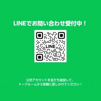 出張車内清掃ピカらく名古屋QR