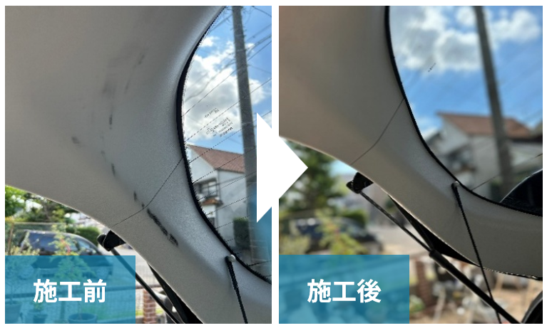 出張車内清掃 車内クリーン名古屋