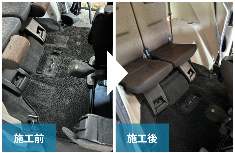 出張車内清掃 車内クリーン名古屋