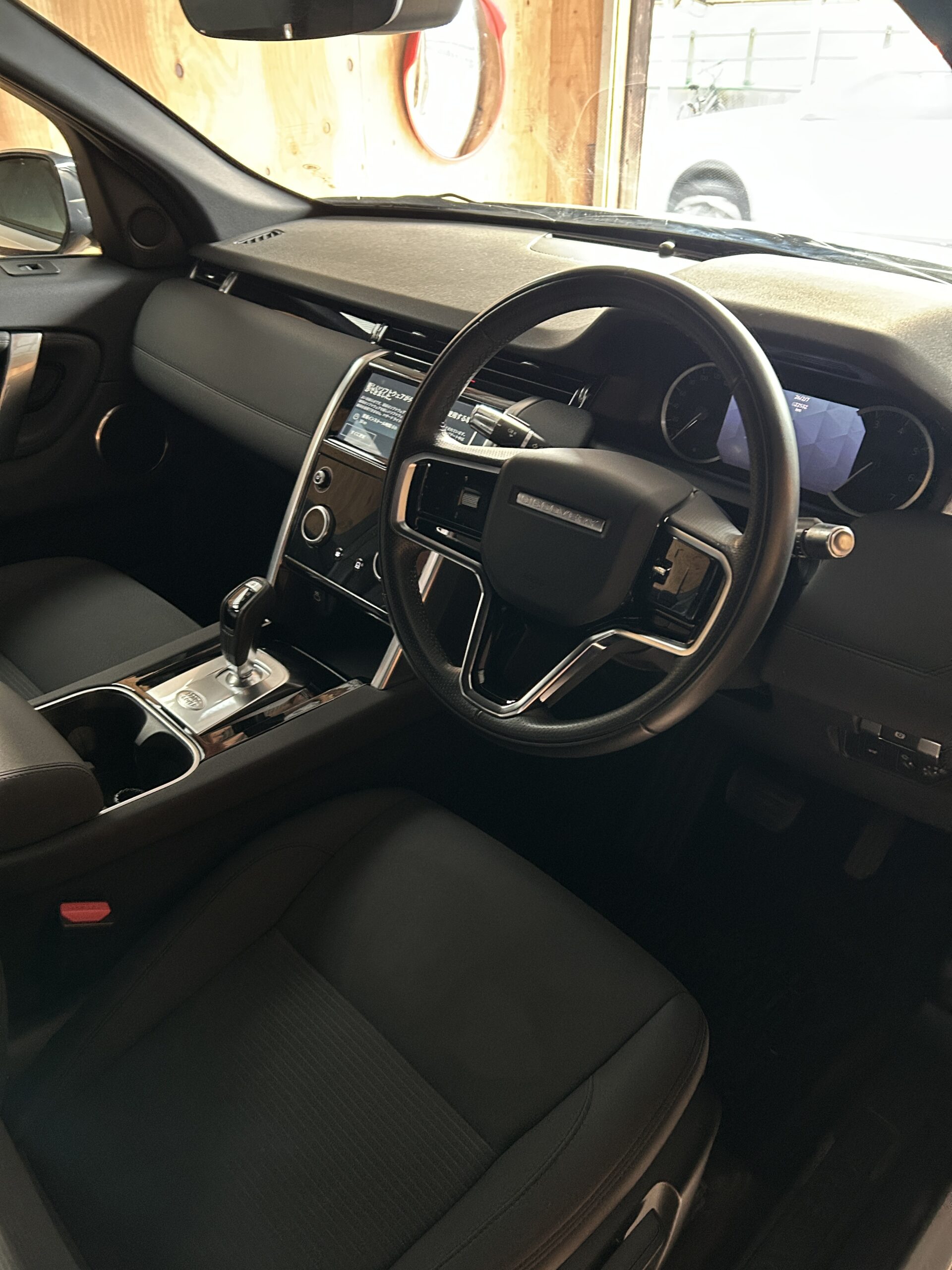 車内清掃　名古屋市　T様　