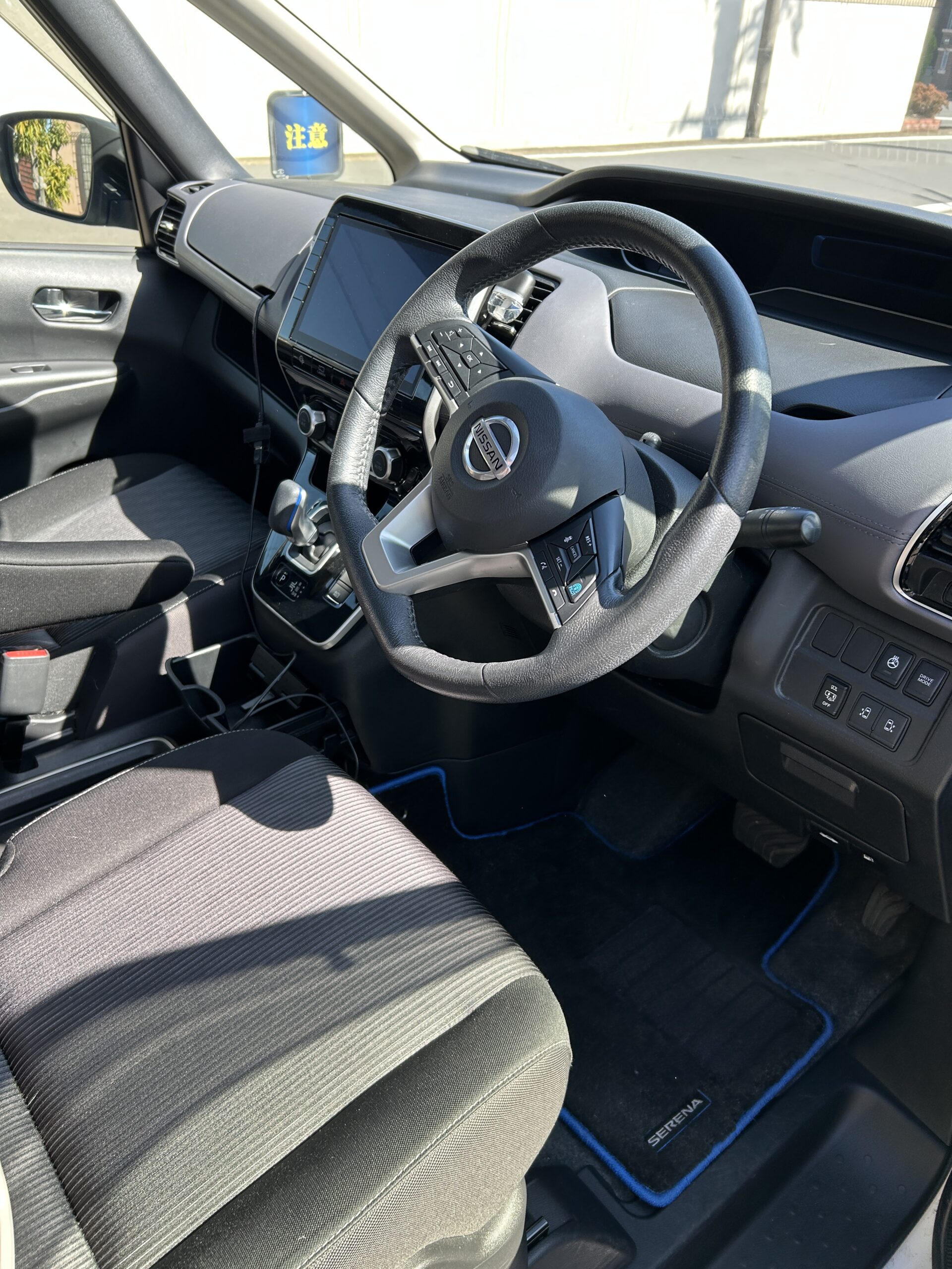 車内清掃　名古屋市　M様　